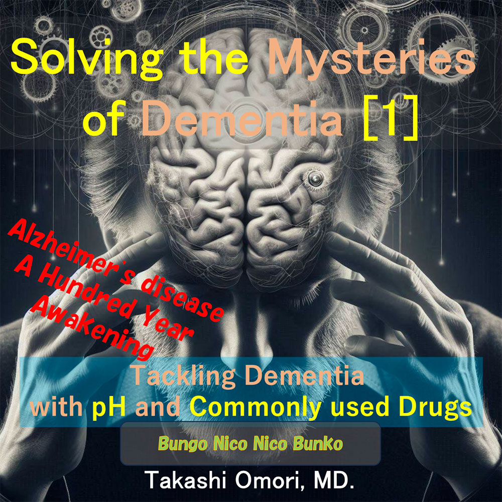 Solving the Poison of SARS-CoV-2